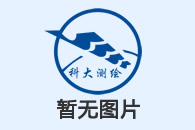 美将测试新一代GPS卫星 定位误差可降至0.9米