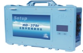 中海达HD-370i 数字测深仪